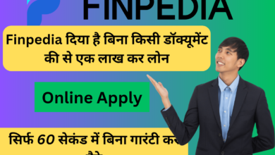Finnable: Apply For Instant Loan Online Up to ₹10 Lakhs