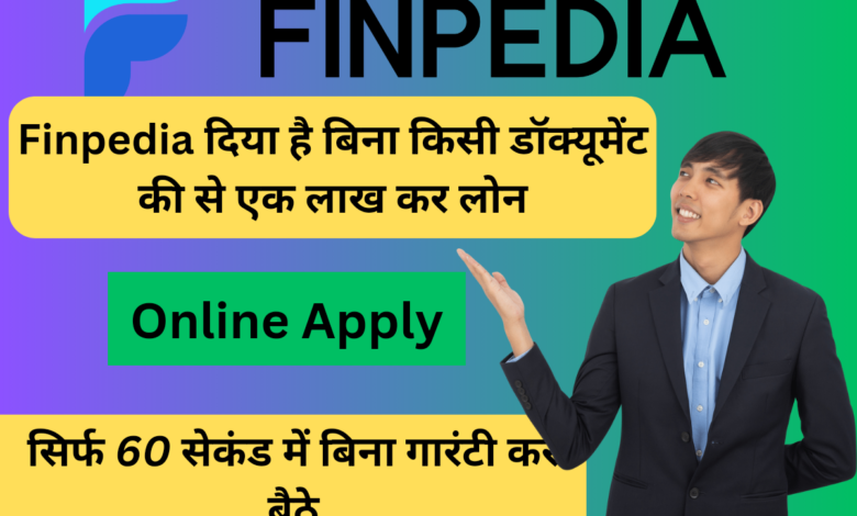 Finnable: Apply For Instant Loan Online Up to ₹10 Lakhs