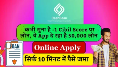 CashBean app instant loan Approval 2