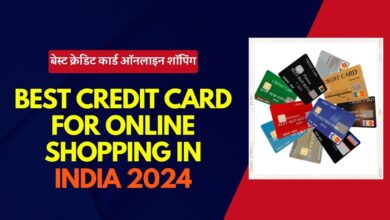 Best Credit Card For Online Shopping in India 2024