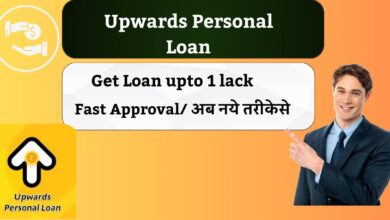 Upward personal Loan