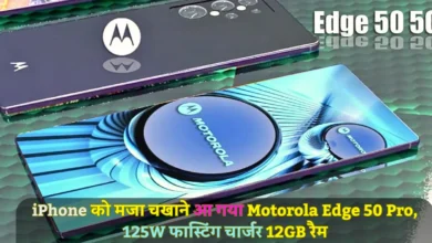 6 Motorola Edge 50 Pro 5G Price in India Full Specs