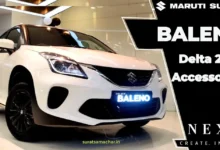 Baleno LAUNCH 2024 PRICE FEATURES LAUNCH DATE