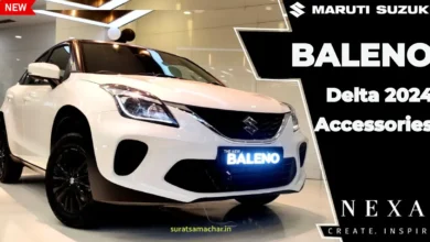 Baleno LAUNCH 2024 PRICE FEATURES LAUNCH DATE