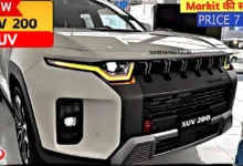 MAHINDRA XUV 200 MICRO SUV LAUNCH 2023 PRICE FEATURES LAUNCH DATE