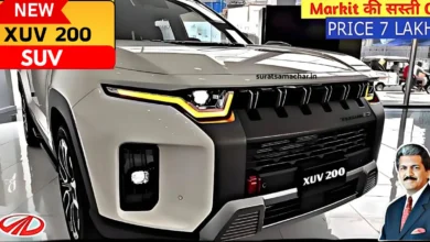 MAHINDRA XUV 200 MICRO SUV LAUNCH 2023 PRICE FEATURES LAUNCH DATE