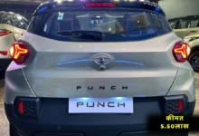 New Tata PUNCH Car on road price Price Mileage Images Specs