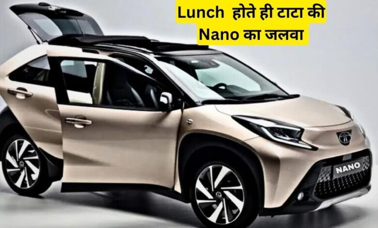Tata Nano EV Electro Indias Most Affordable Electric Car with a 300 KM Range 1