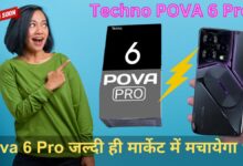 Techno POVA 6 Pro