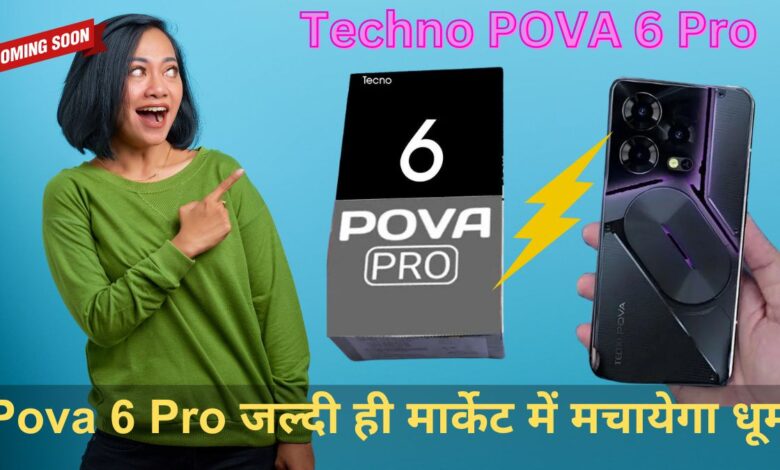 Techno POVA 6 Pro