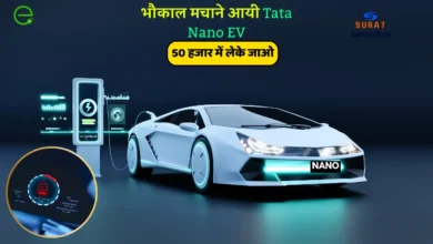 tata nano ev new model 2024 price tata nano ev 2024 features BH Vehicle ReviewLaunch Date Price Colour Variants Engine Full Details Activa 7g Ex Showroom