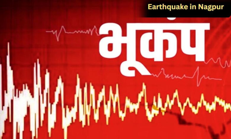 Earthquake in Nagpur 1