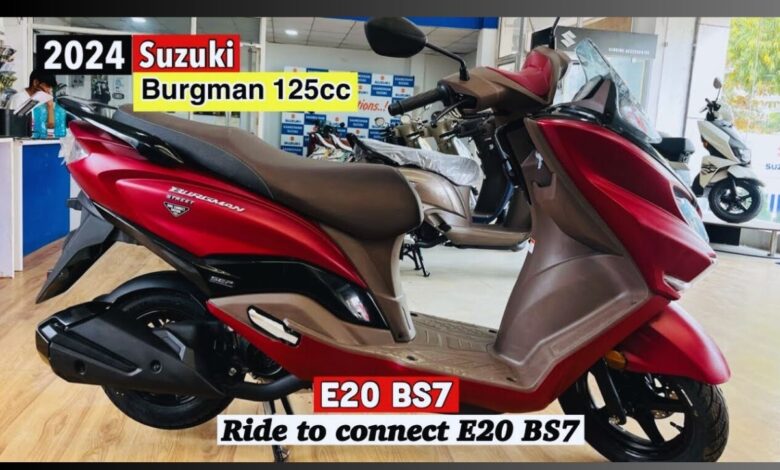 Suzuki Burgman Street 125 Features