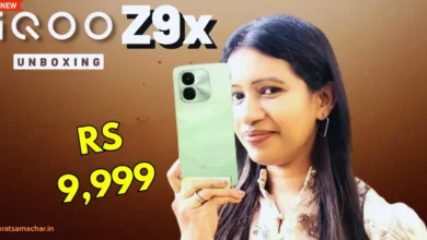 iQOO Z9x 5G Phone @₹11999t 9 PRICE FEATURES LAUNCH DATE