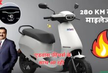 Adani Green Electric Scooter⚡Launch in India