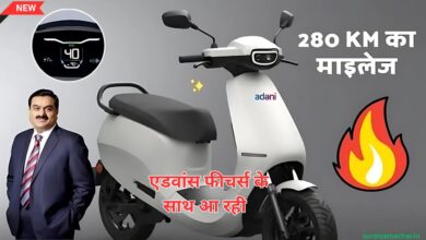 Adani Green Electric Scooter⚡Launch in India
