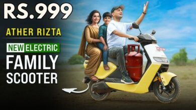 Ather Rizta Z Electric Scooter New Launch 2024 Full Review On Road Price Range Special Features