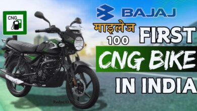 Bajaj CNG Bike Price Features Mileage All Details with Launch Date of Bajaj CT100 CNG Bike