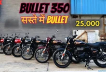 Bullet 350 All Variants Colors New Variant Accessories