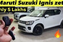 Maruti Suzuki Nexa Ignis Car माइलेज का बाप