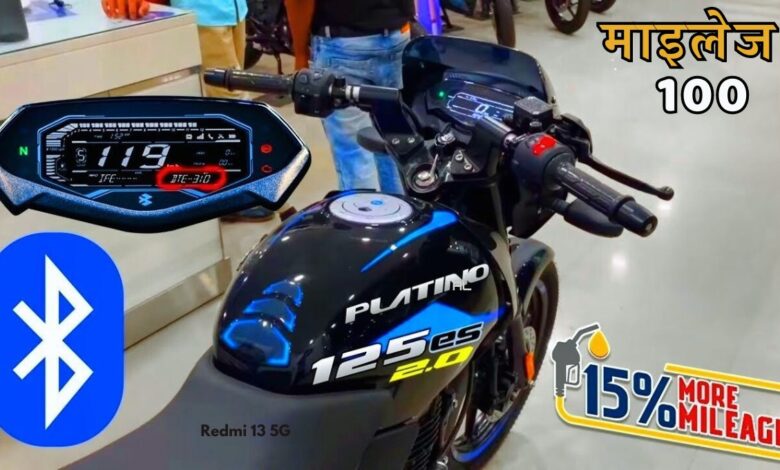 New Bajaj Platina 100 Bike Price Features Mileage All Details with Launch Date of Bajaj CT100 CNG Bike
