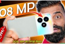 Realme C53 Unboxing First Look 108MP iPhone 14 Pro